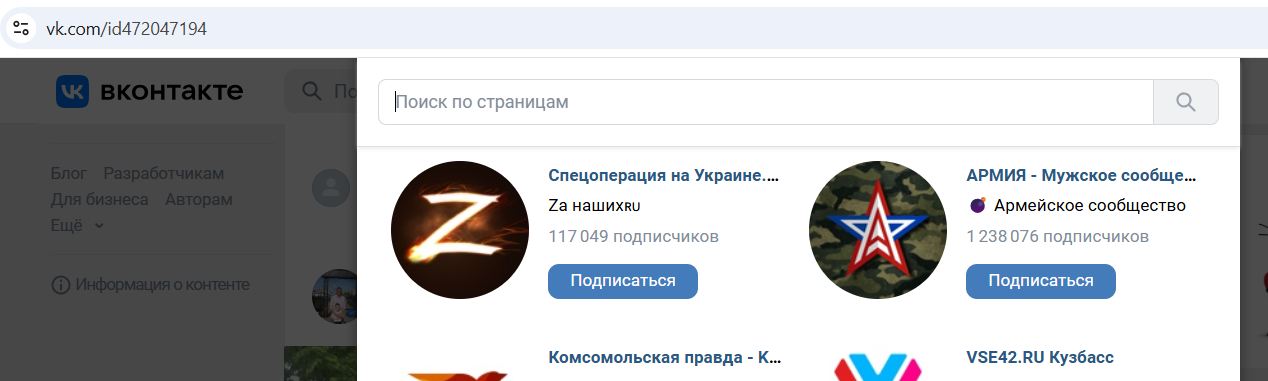 Didenko_Vitaliy_001__SoR_010__-VK.jpg Didenko_Vitaliy_001__SoR_010__-VK.jpg